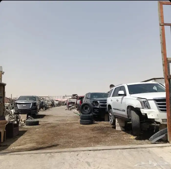 جمس يوكن سيرا كدلك اسكليد تاهو 2