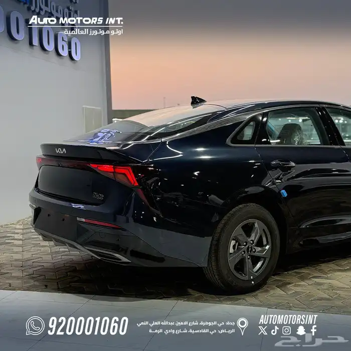 كيا 5 استندر متطور موديل 2026 3