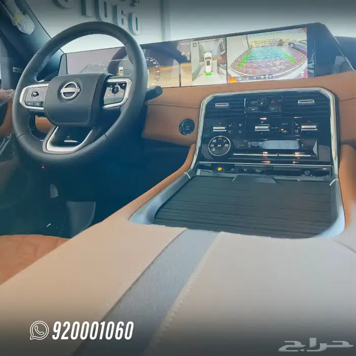 باترول بلاتينيوم تنفس طبيعي موديل 2026 9