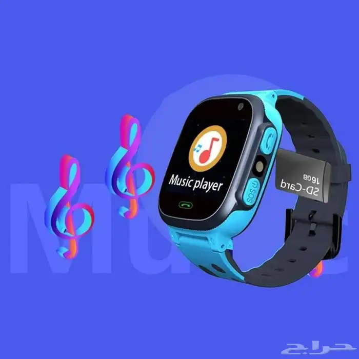 ساعة تتبع للأطفال DENX 2