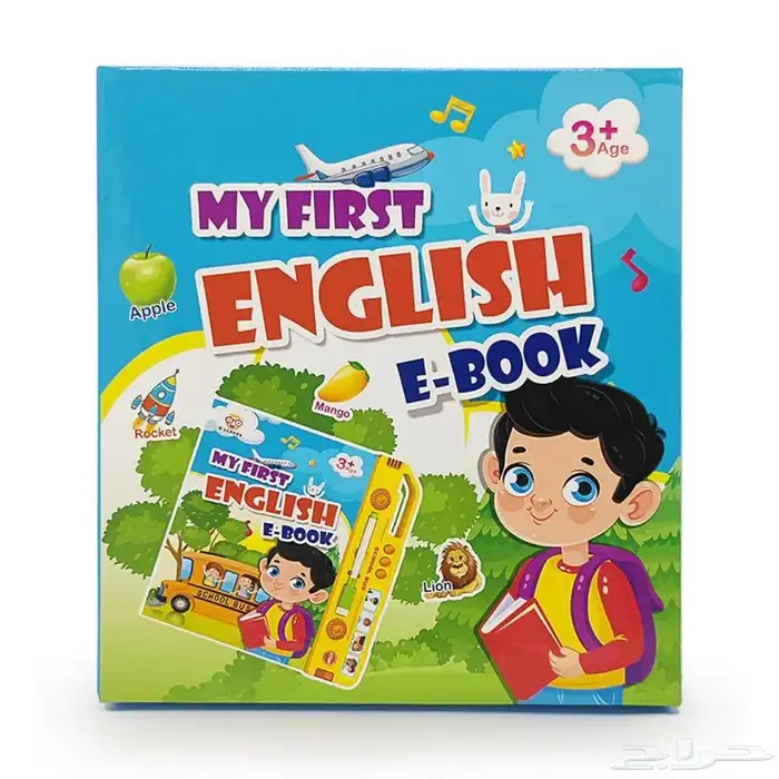 العاب اطفال بالجملة اسعار تنافسية 3