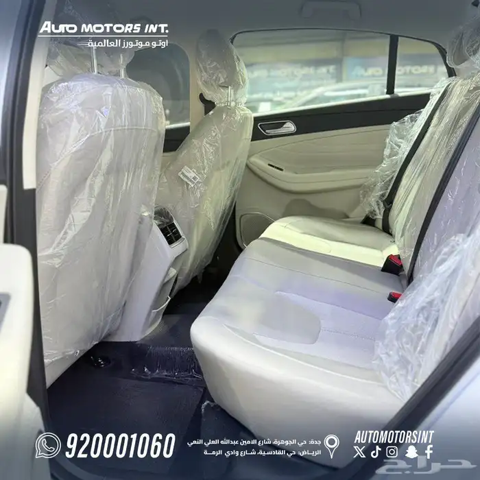 شيري اريزو 5 كمفورت 2026 كاش جميع الألوان اقل سعر فى المملكه 8