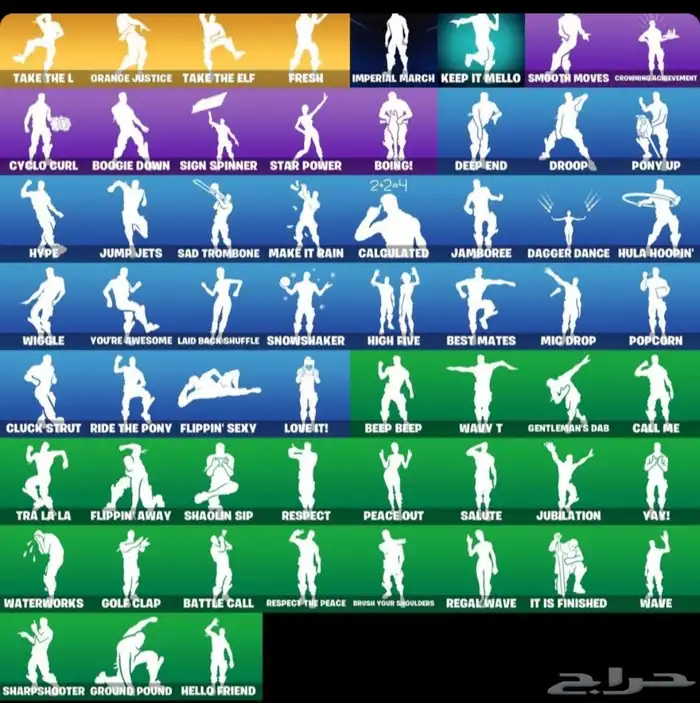 حساب فورت نايت نادر 1