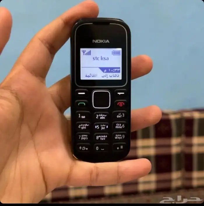 جوال نوكيا 0