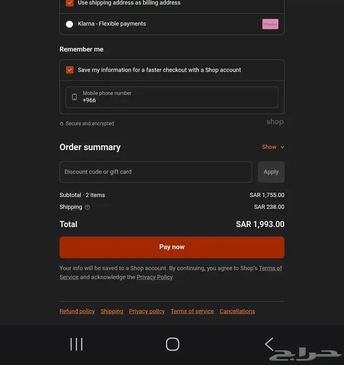 أكسسوارات ياماها MT-10 1