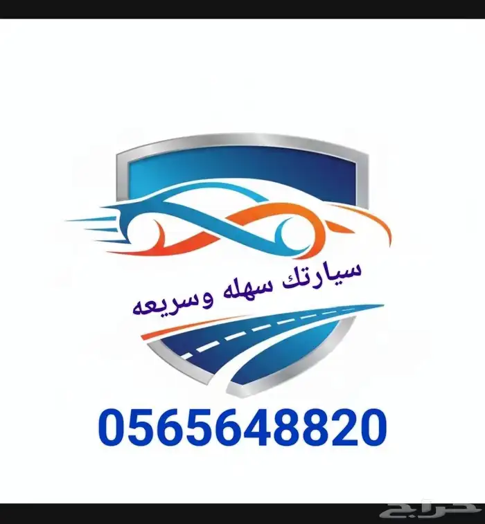 كيا بيجاس فل 2025 0