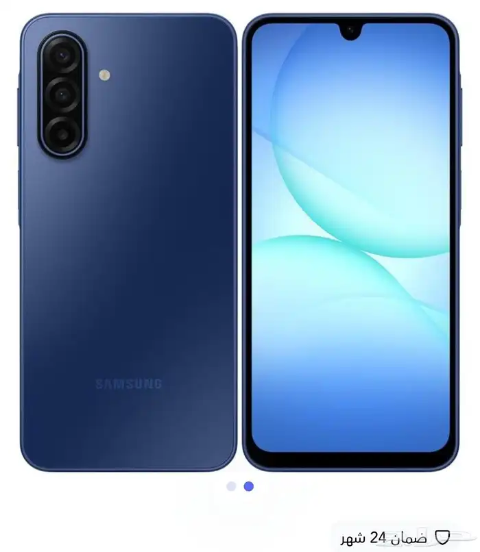 جالكسي ايه 17 جديد بكرتونه 0