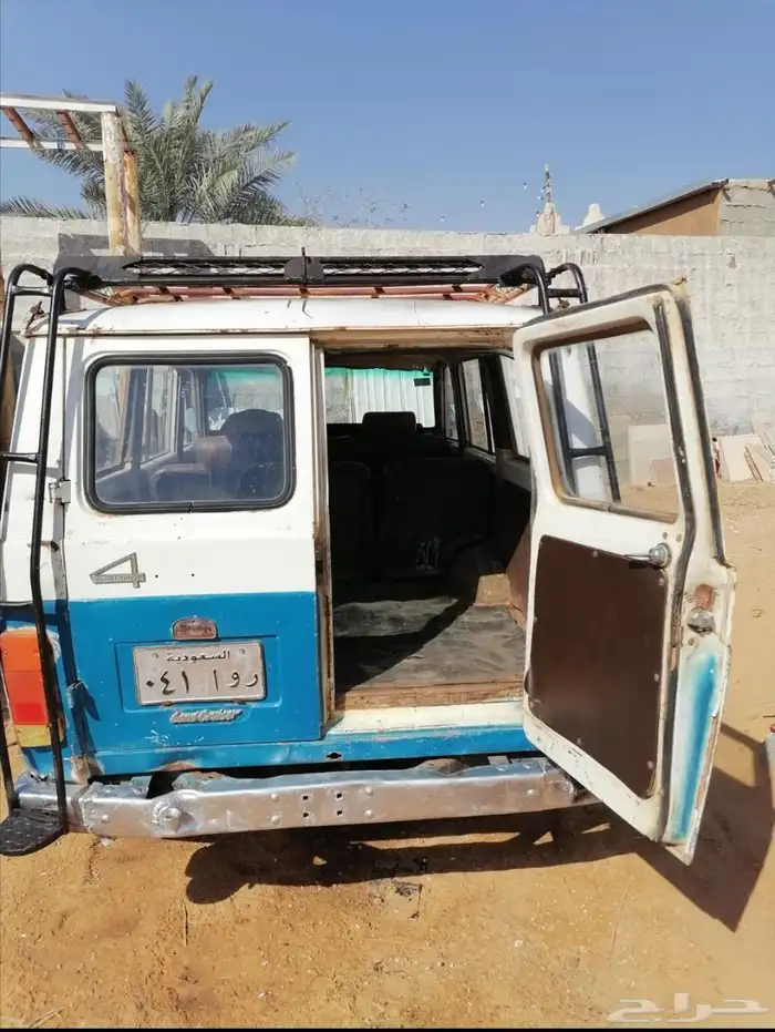 جيب صالون قديم موديله 79م 9