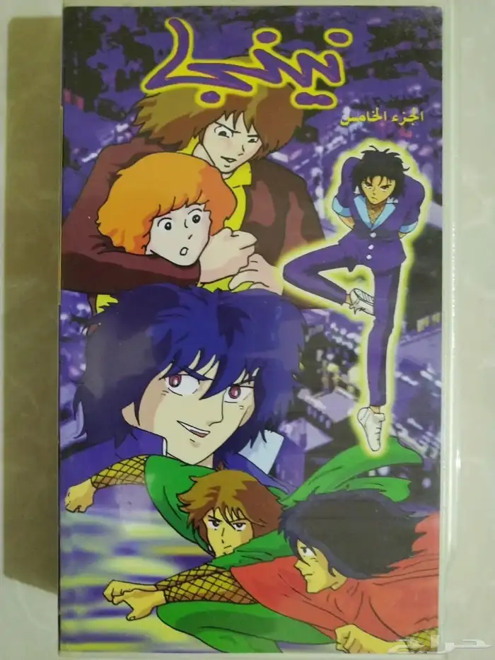 أشرطة فيديو للبيع للتواصل على الخاص او الواتس اب 3