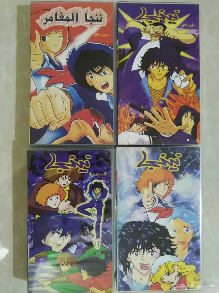 أشرطة فيديو للبيع للتواصل على الخاص او الواتس اب 4