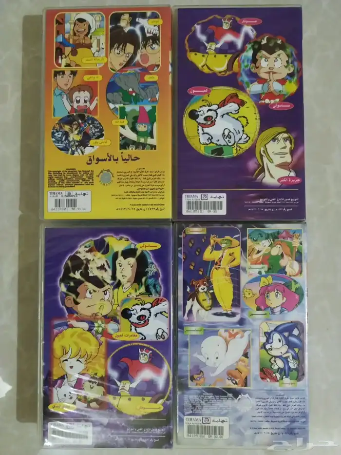 أشرطة فيديو للبيع للتواصل على الخاص او الواتس اب 5