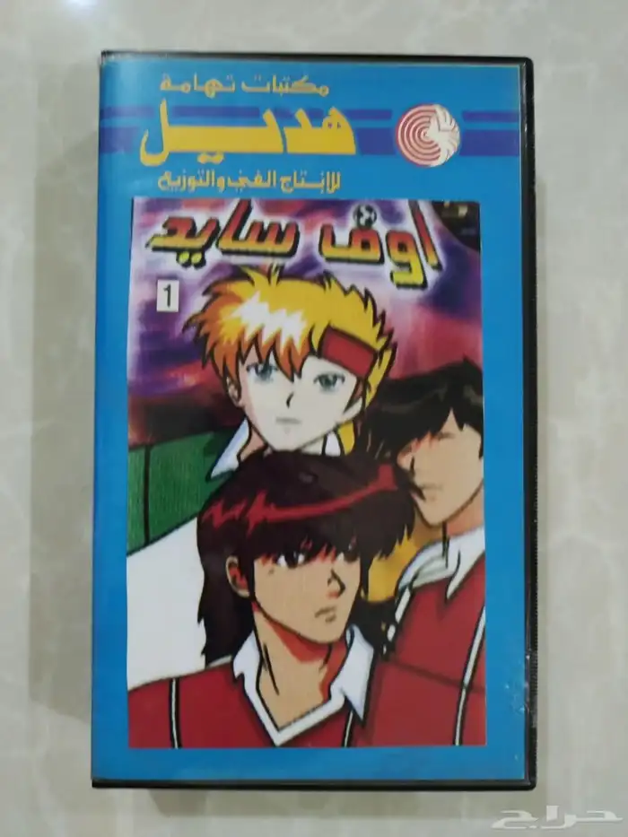 أشرطة فيديو للبيع للتواصل على الخاص او الواتس اب 8