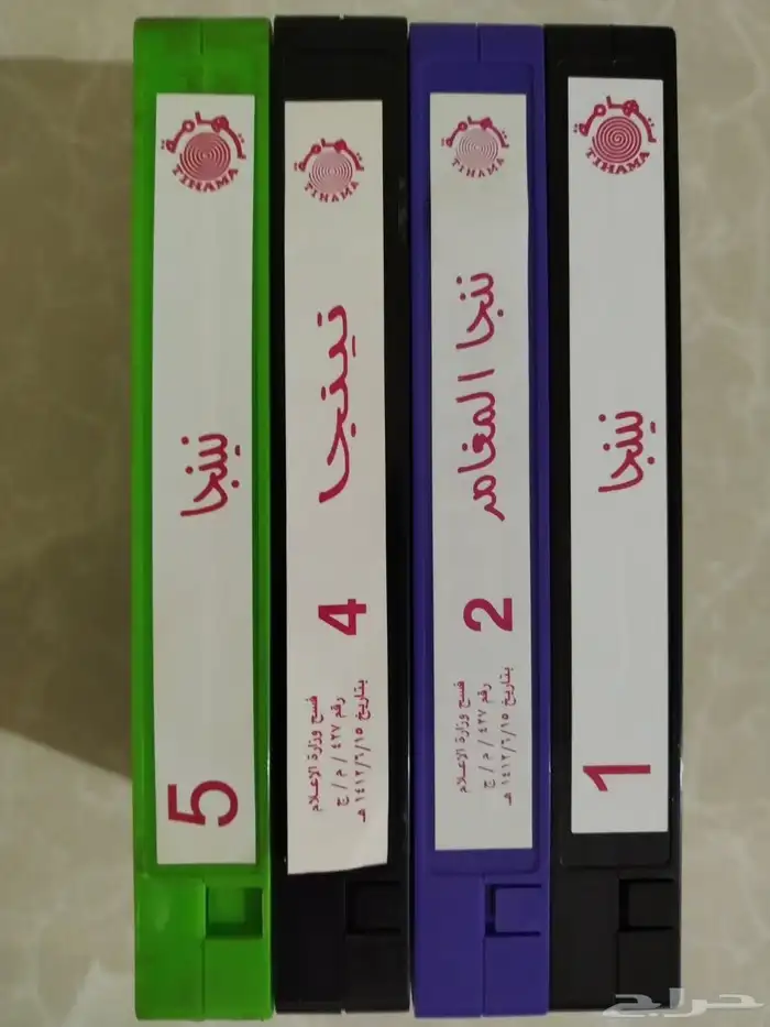 أشرطة فيديو للبيع للتواصل على الخاص او الواتس اب 7