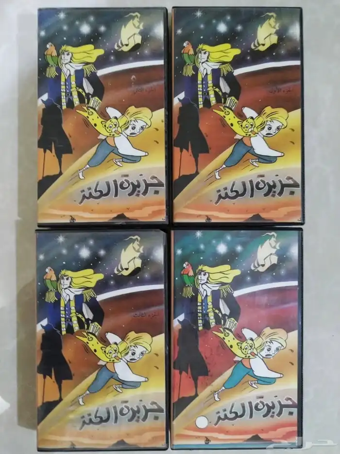 أشرطة فيديو وديفيدي كارتون للبيع للبيع للبيع 3