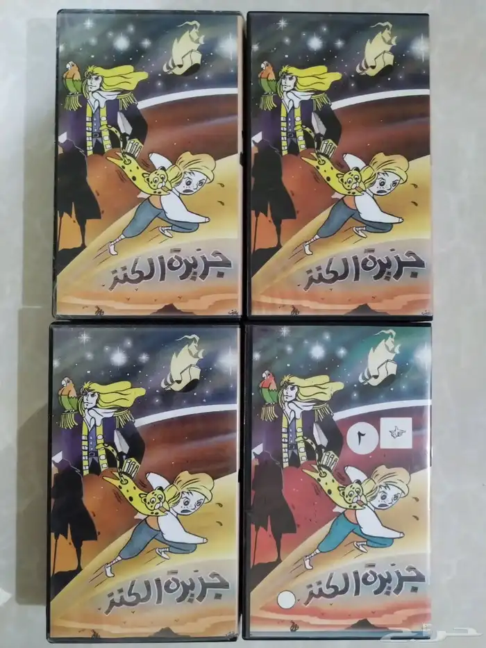 أشرطة فيديو وديفيدي كارتون للبيع للبيع للبيع 4