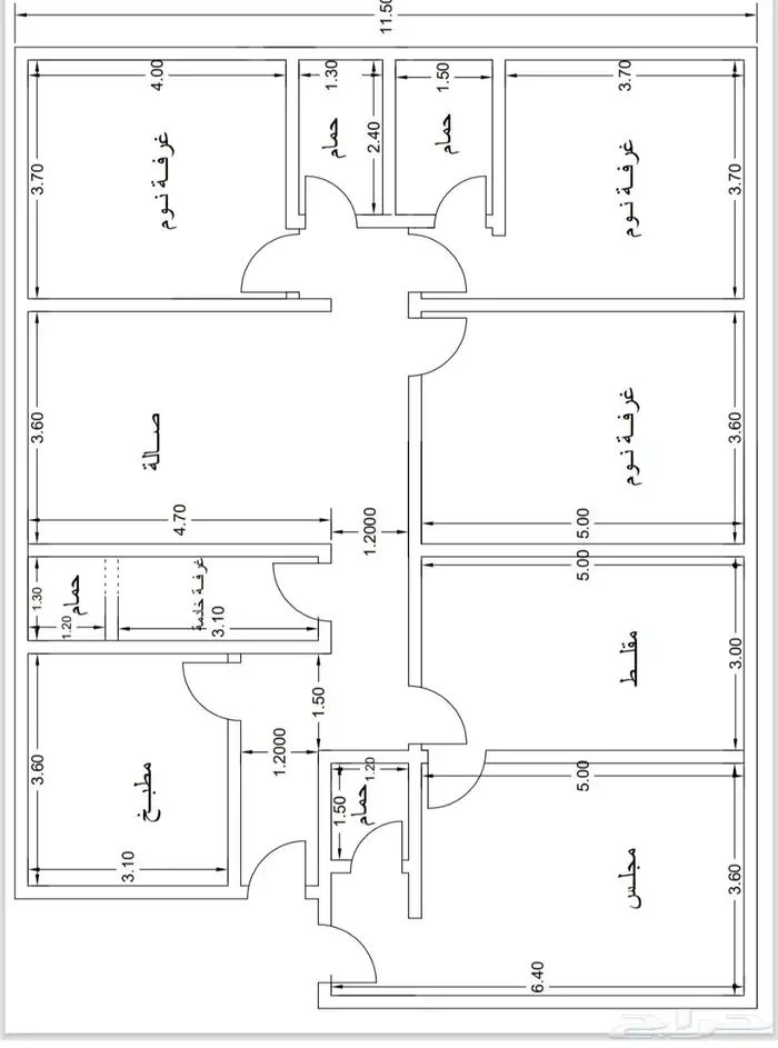 شقق للسكن والاستثمار حي النزهه 5 غرف بسعر 399 ألف 4