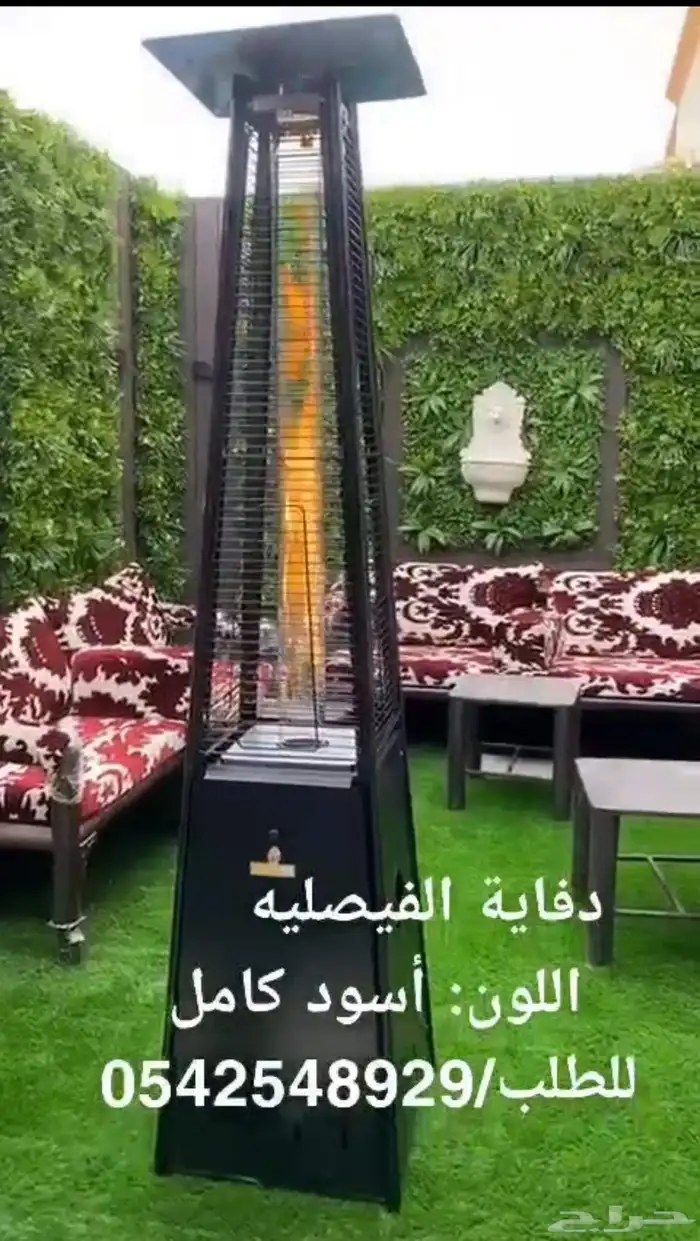 وصلت دفايات الغاز للمطاعم والجلسات الخارجيه 5