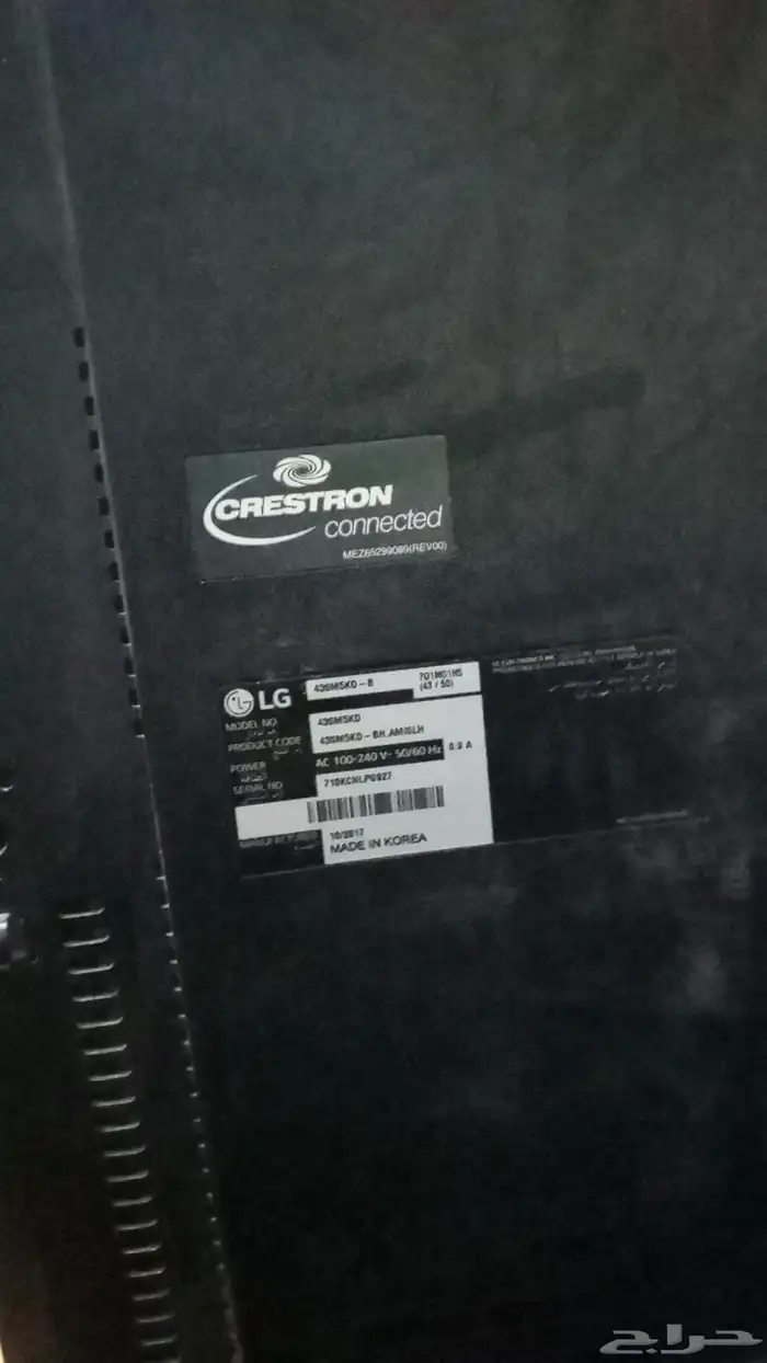 شاشه لللبيع الموقع الخبر. لا اي مشكله فيه 2