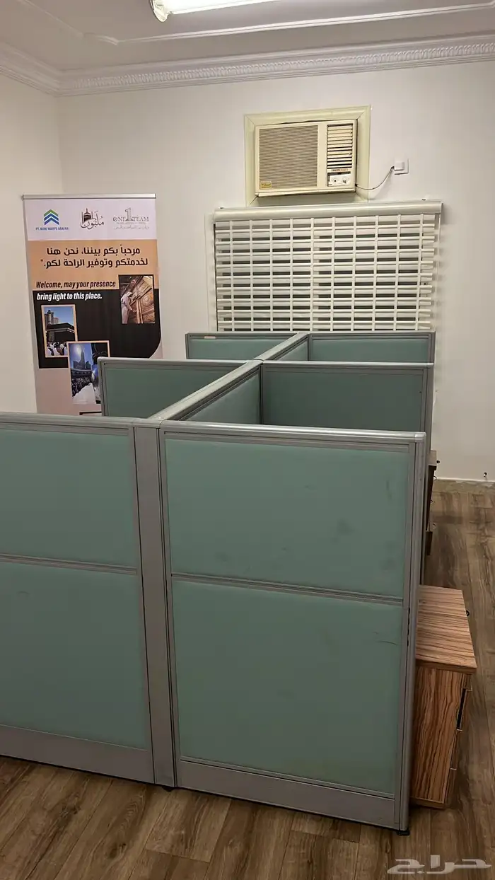 مكاتب للبيع 2