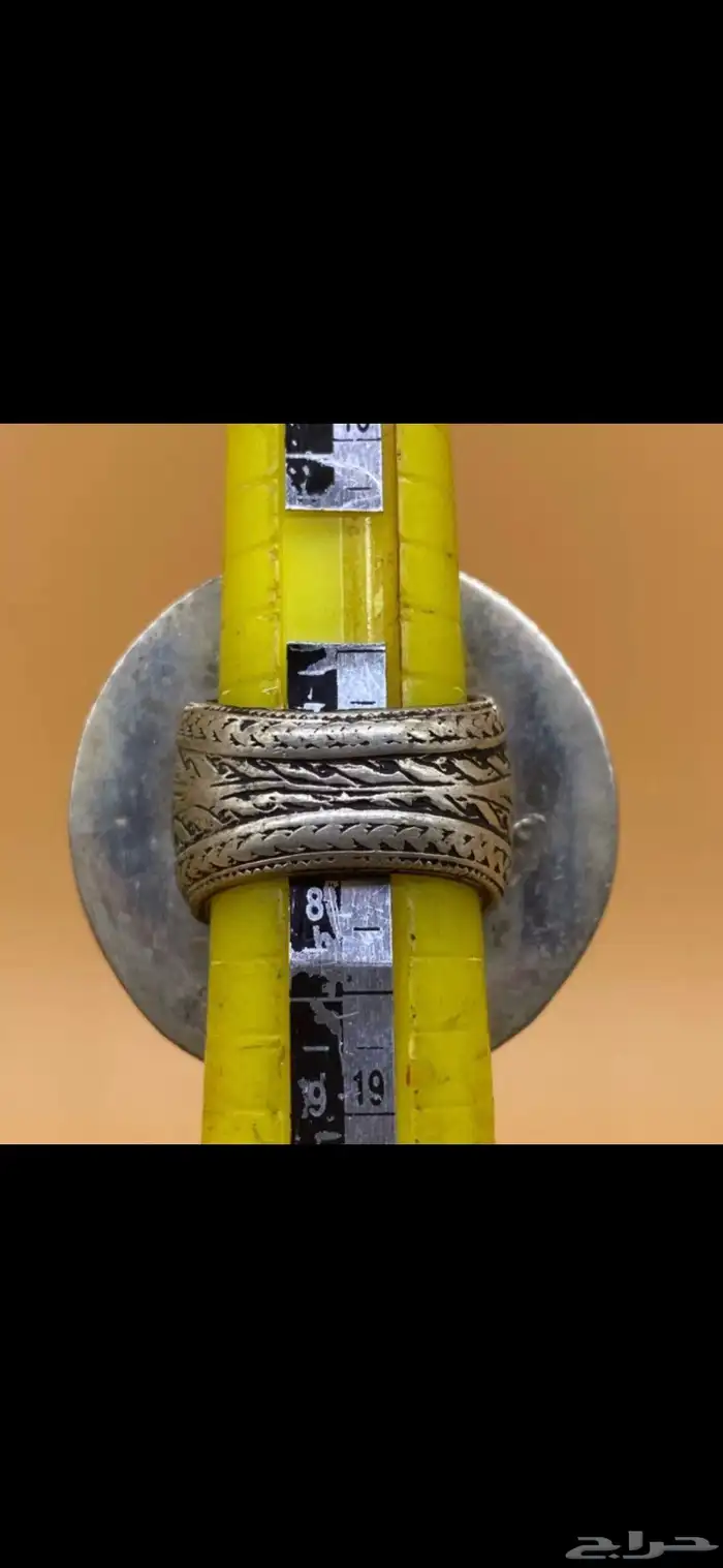 Rare ancient Lapis Lazuli ring 2