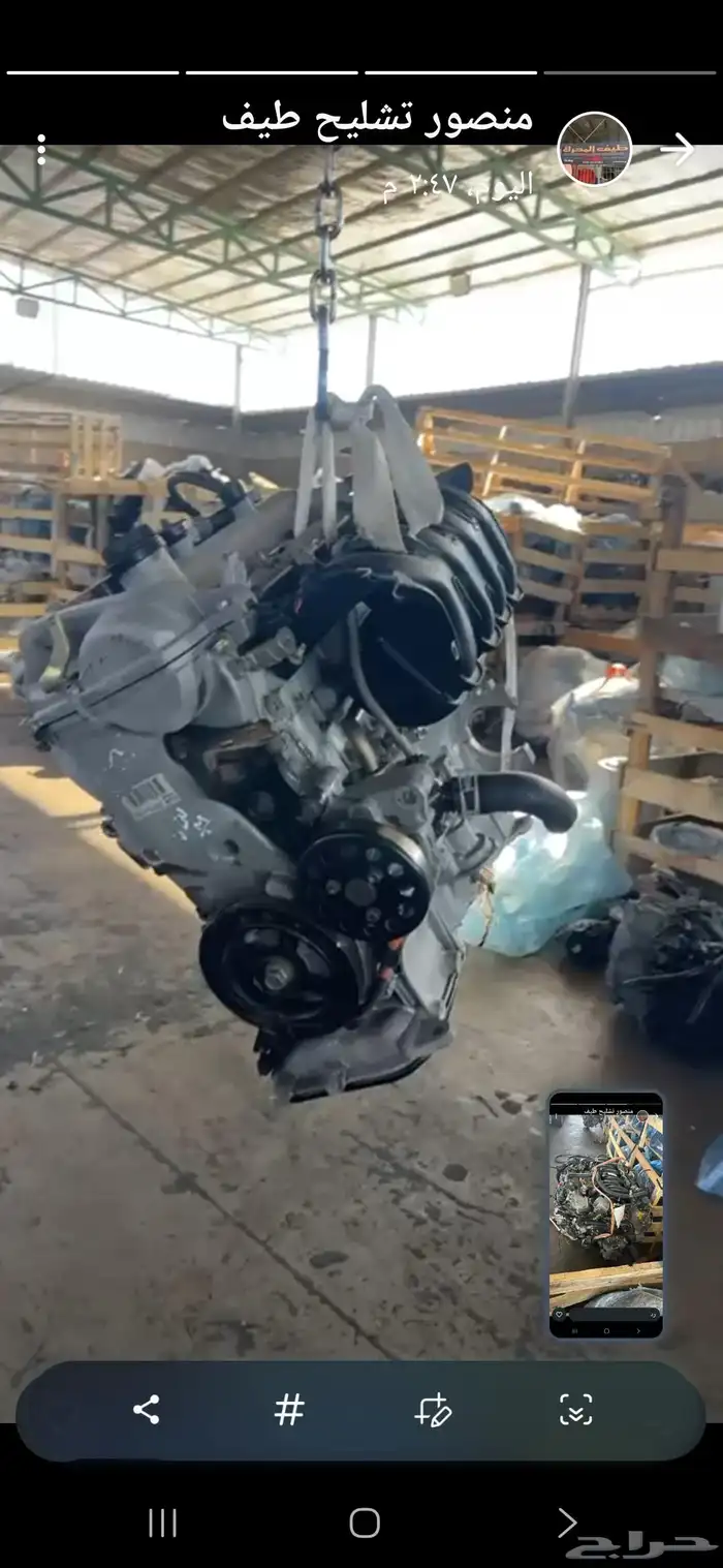 مكائن وفنيون ديزل سنتافي النترا توسان ازيرا سيرنتوو اكسنت 11