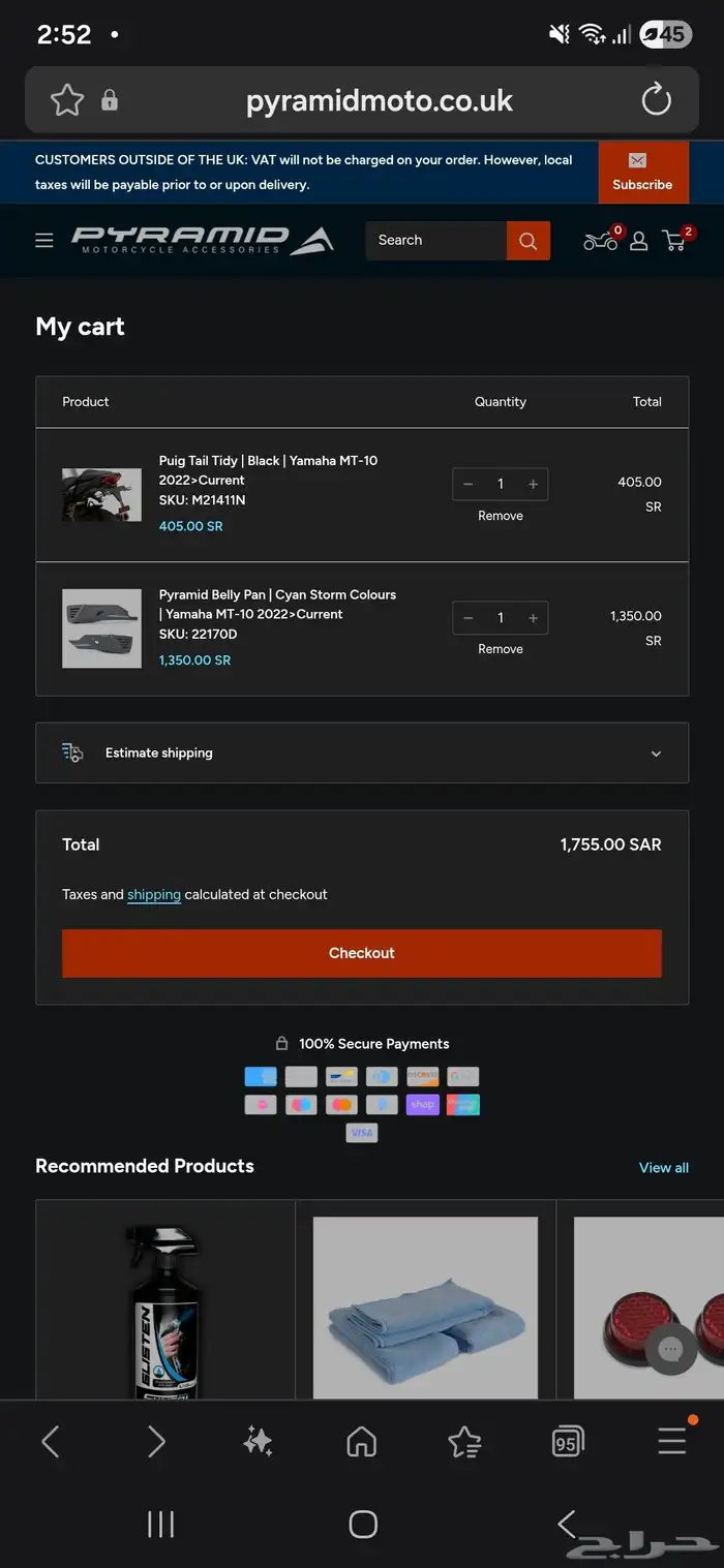 أكسسوارات ياماها MT-10 0