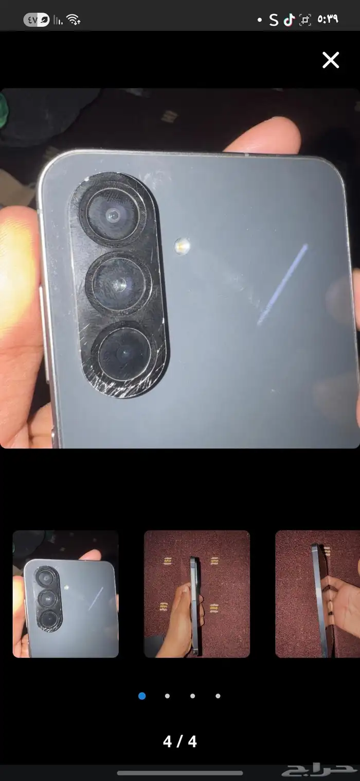 جوال سامسونج ايه 56 1