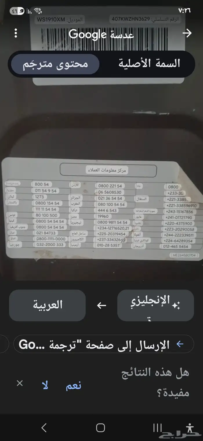 fmfmmff123 gmail.com 2