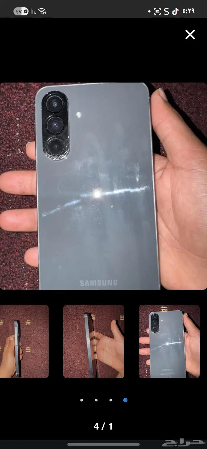 جوال سامسونج ايه 56 0