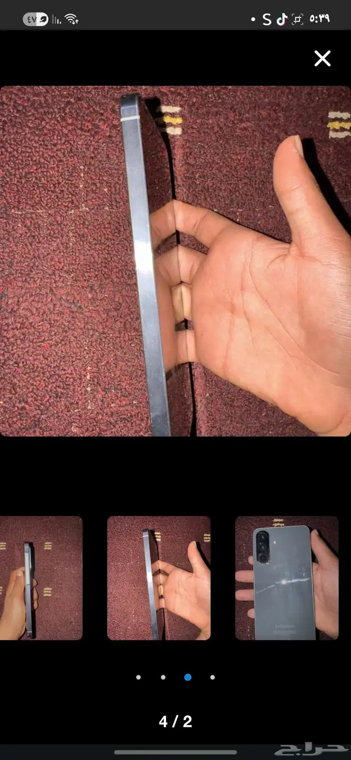 جوال سامسونج ايه 56 3