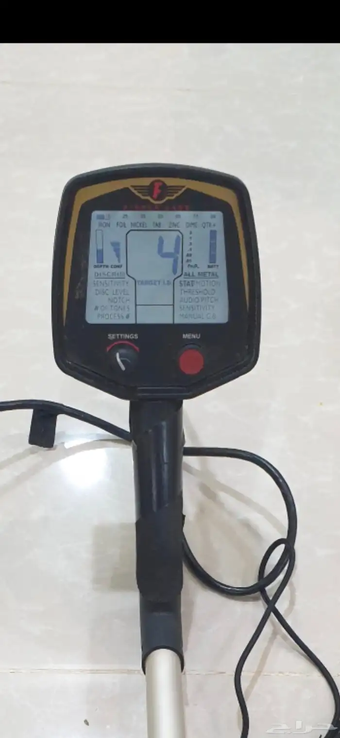 جهاز كاشف المعادن والذهب فيوتشر الأمريكي الغني عن التعريف 4