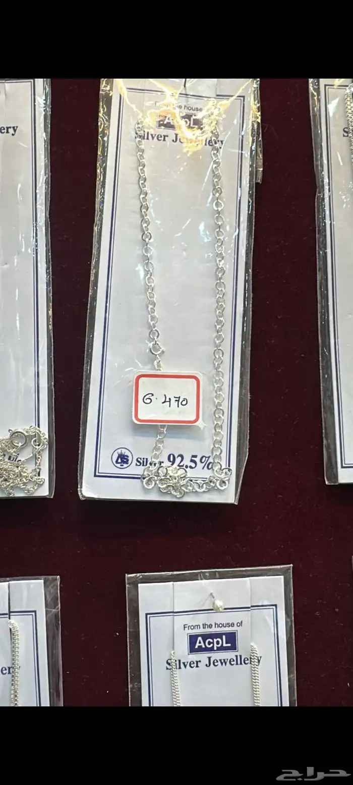 تراني فضه شغل مصنعي حرفي الطلب مسبق والتوصل خاص ولا وتساب 2