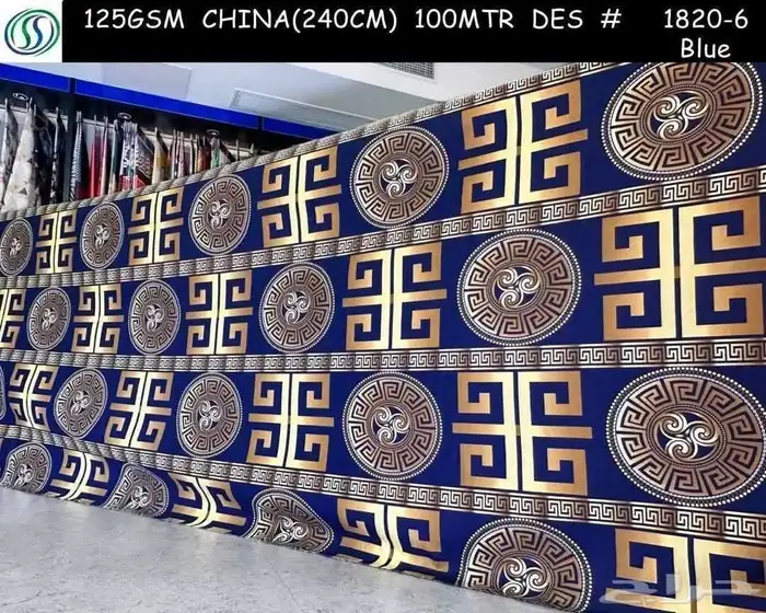 ملايات سرير خامه قطن بوليستر 8