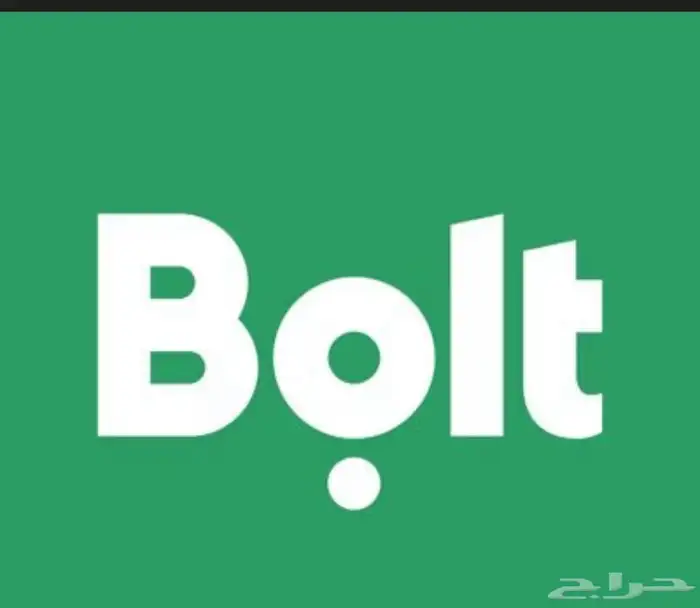 مطلوب حساب بولت أيجار شهري الدفع إذا كان يومي 35 إذا كان الس 0