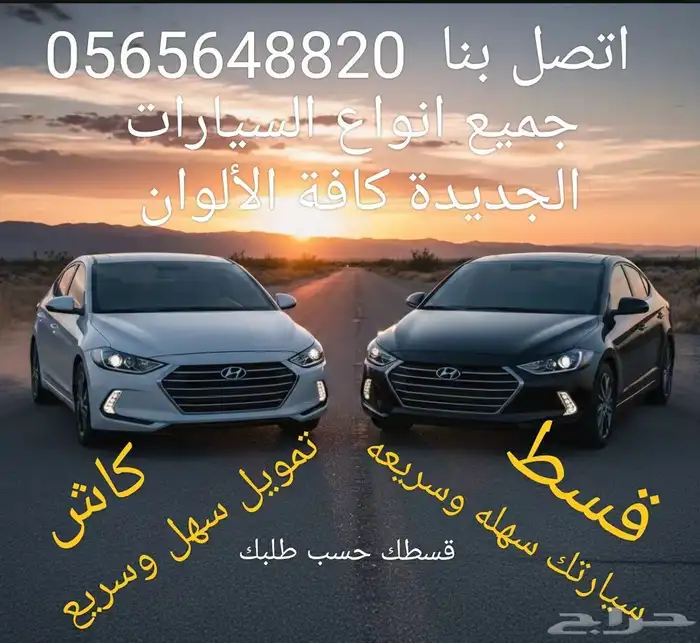 كيا بيجاس فل 2025 1