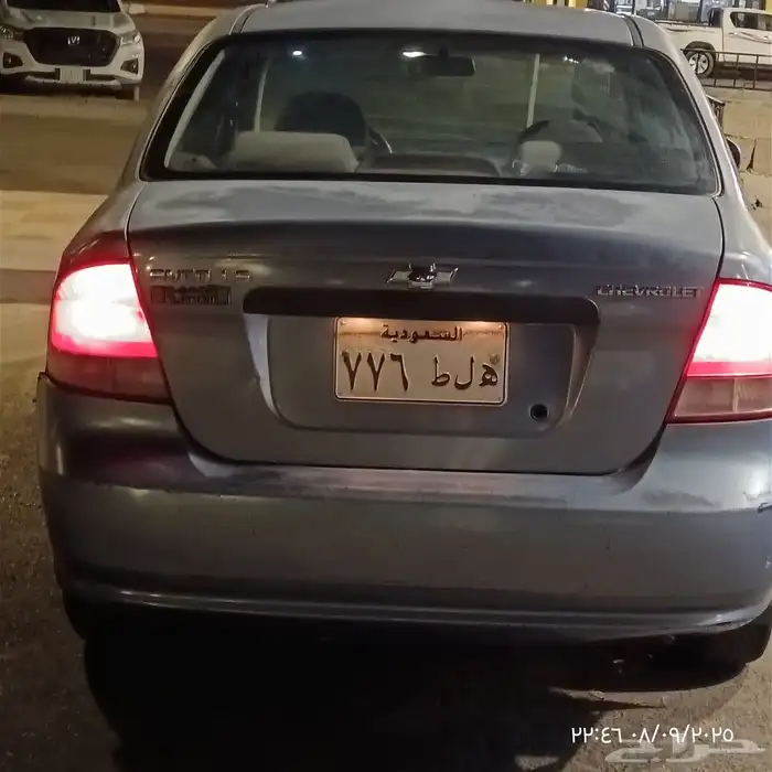 افيو 2006 توماتيك 0