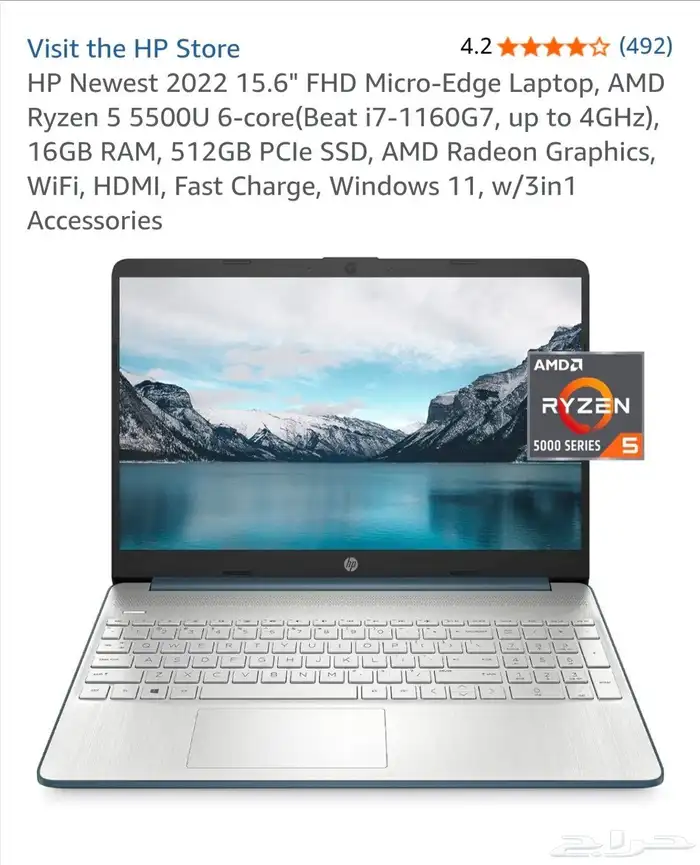 laptop Hp Raizen 5 0
