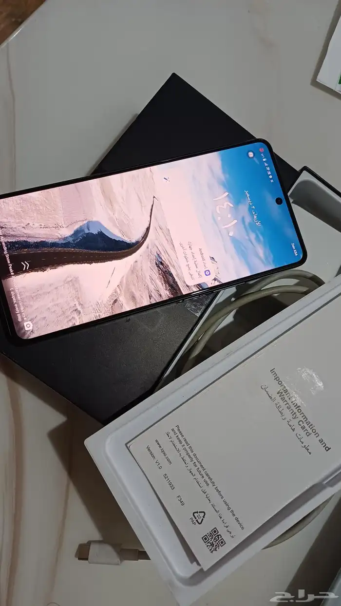 جوال vivo iqoo Z9 5G 2