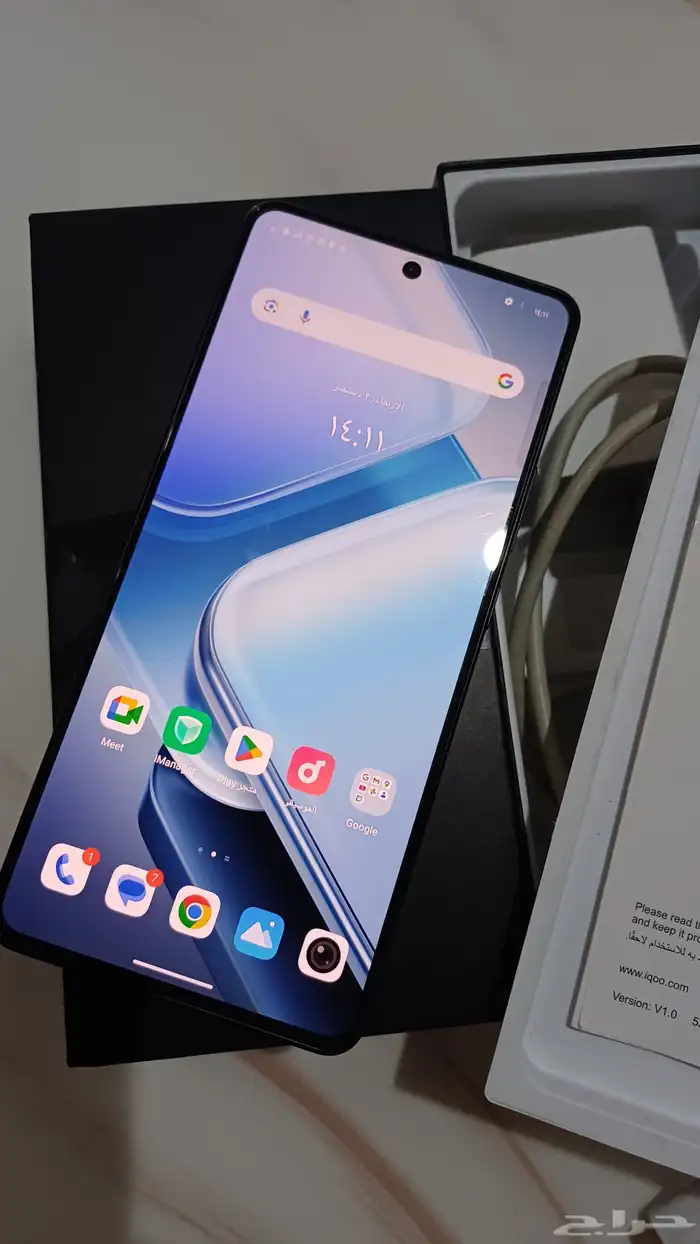 جوال vivo iqoo Z9 5G 0