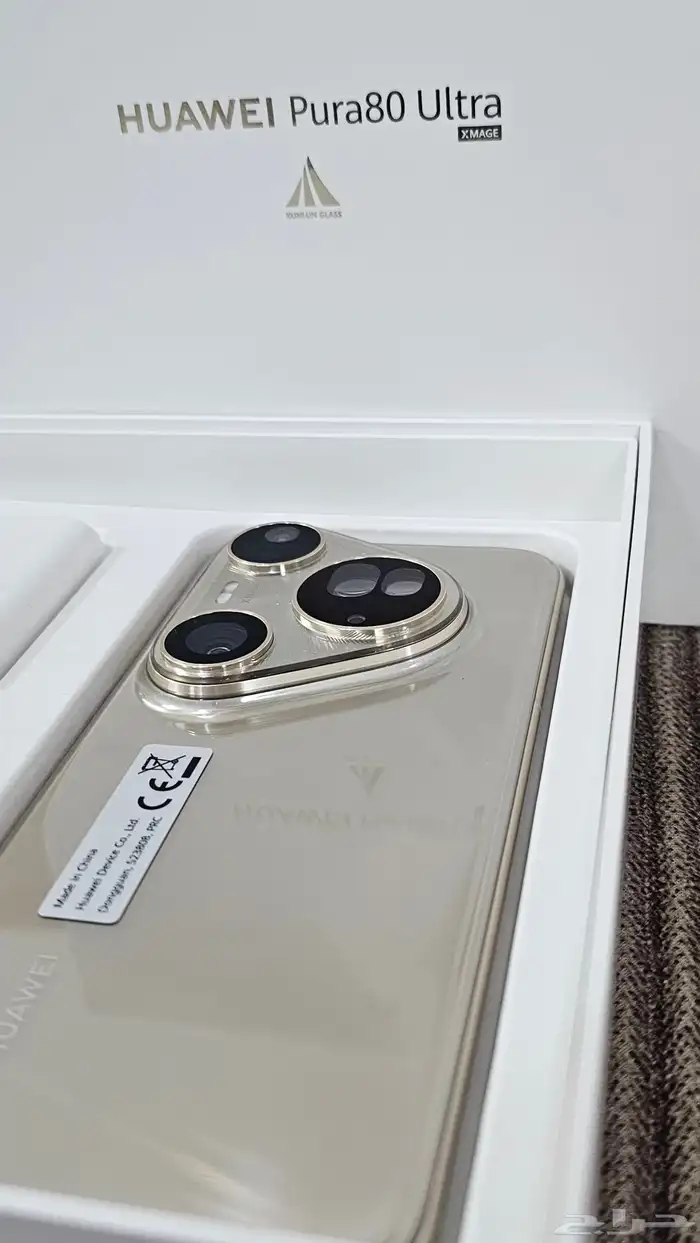 جوال هواوي بيورا الترا 80 2