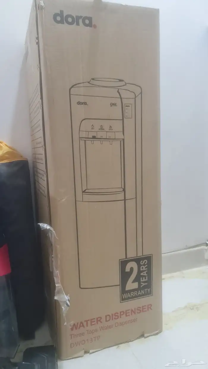 برادة ماء جديدة لم تستخدم للبيع ب250 0