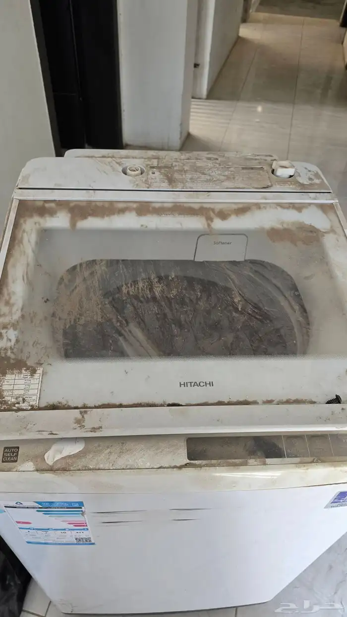 غسالة تماتيك هتاشي 5