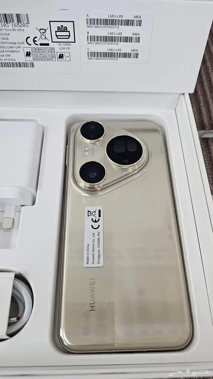 جوال هواوي بيورا الترا 80 6