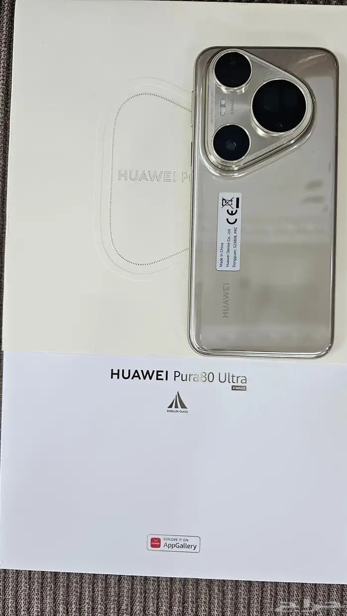 جوال هواوي بيورا الترا 80 8