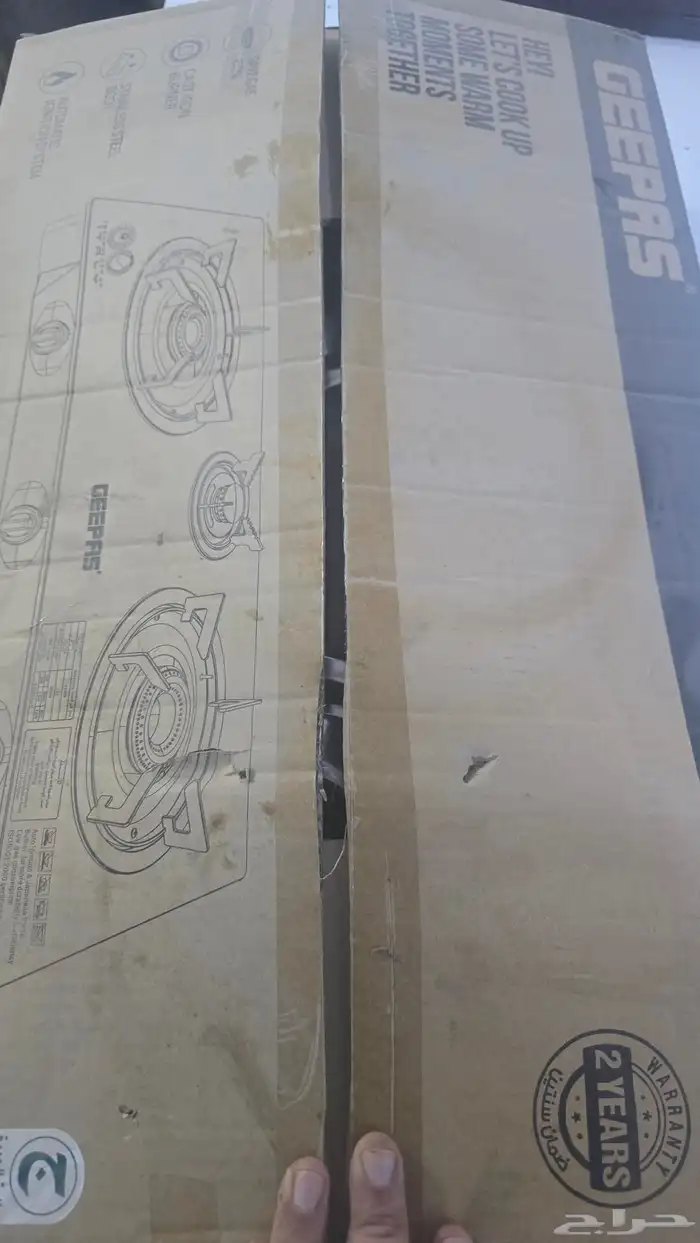 بوتاجاز بحاله ممتازه جدا 2