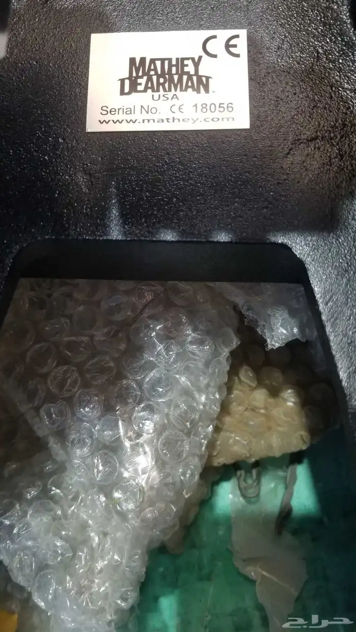 للبيع مكينه قص بيب امريكي جديد 6