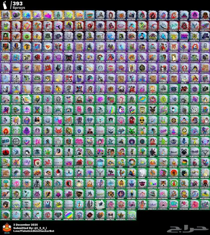 حساب فورت نايت 260سكن اساسي يربط سوني فيه 2500فيبوكس قوييي 7