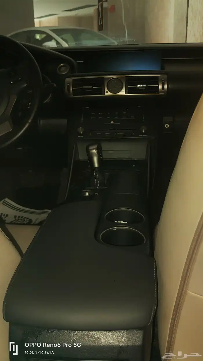 لكزس موديل 2016 فل جميع المواصفات في فئة لكزس iS 250 4