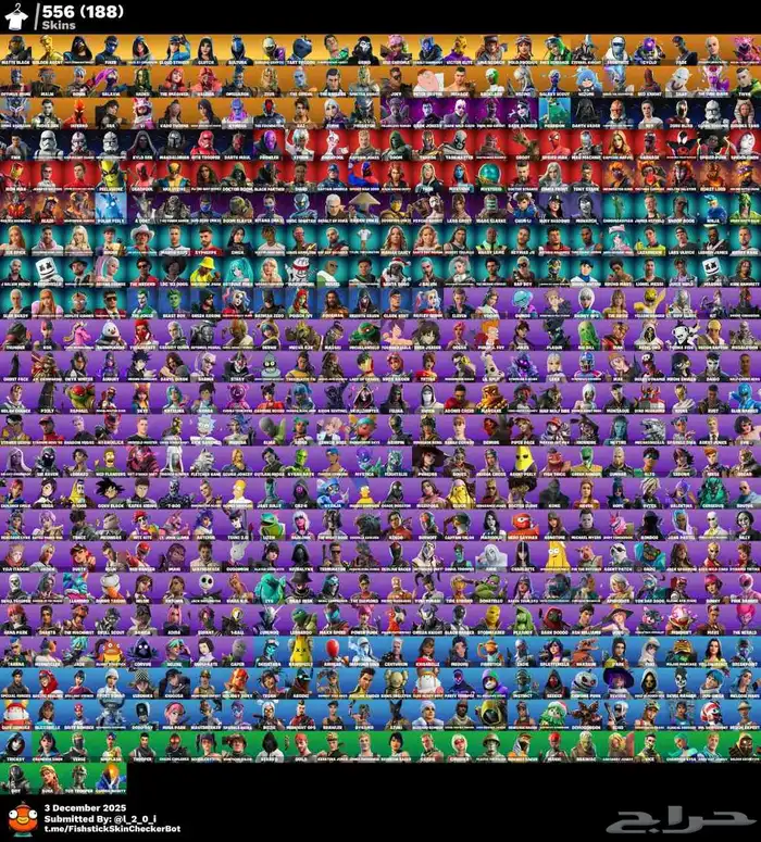 حساب فورت نايت 566سكن اكس كريتوس اساسي يربط سوني يربط اكس بو 1