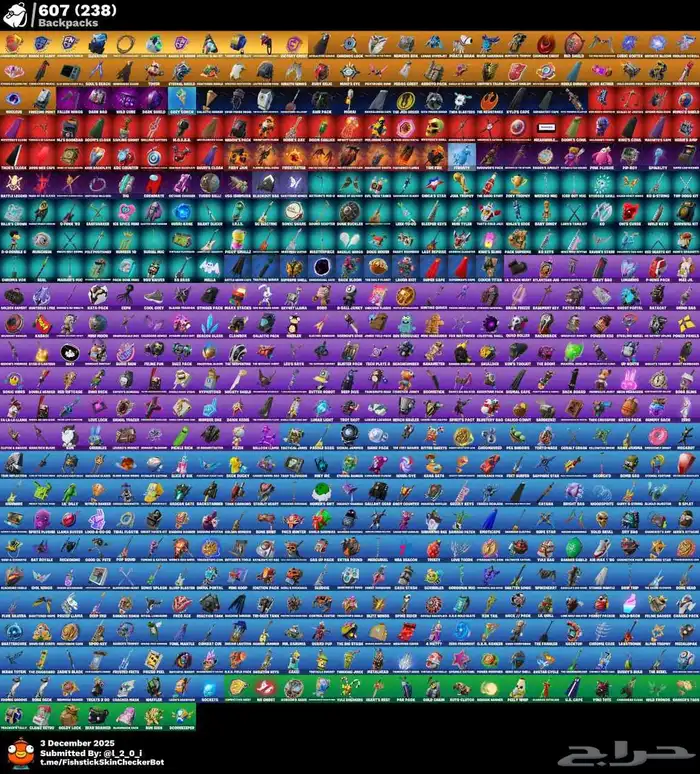 حساب فورت نايت 566سكن اكس كريتوس اساسي يربط سوني يربط اكس بو 2